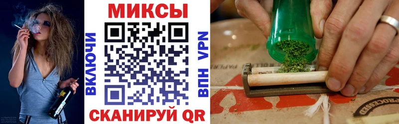 БУТИРАТ буратино купить наркотики цена Поворино