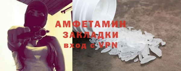 мяу мяу мука Майский