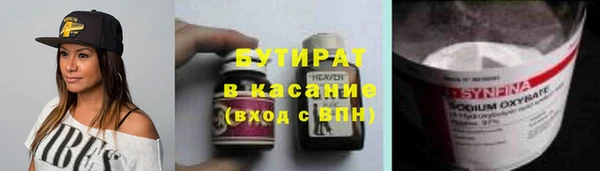 a pvp Магас