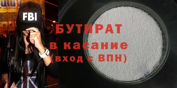 a pvp Магас